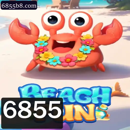 BeachFun: Descubra as Regras e A História do Jogo Que Estão Conquistando Pessoas em 2023