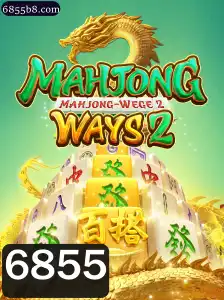 Explorando MahjongWays2: Um Guia Detalhado e Atualizado