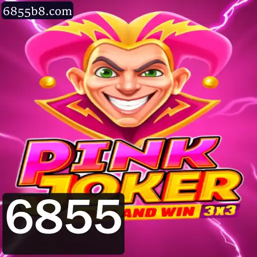Explorando o Mundo Fascinante do Jogo PinkJoker: Guia de Introdução e Regras Essenciais