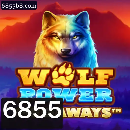 Descubra o Fascinante Mundo de WolfPowerMega