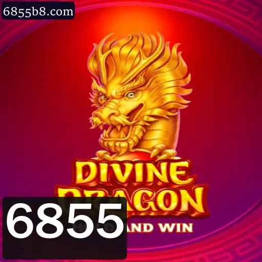 Explorando o Universo de DivineDragon: Uma Jornada Épica