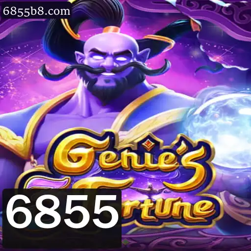 Descubra o universo de Genie3Fortune: Aventura e Estratégia em um Jogo Inovador