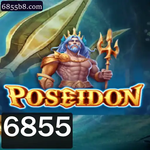 Explorando o Mundo do Jogo Poseidon: Aventuras e Estratégias